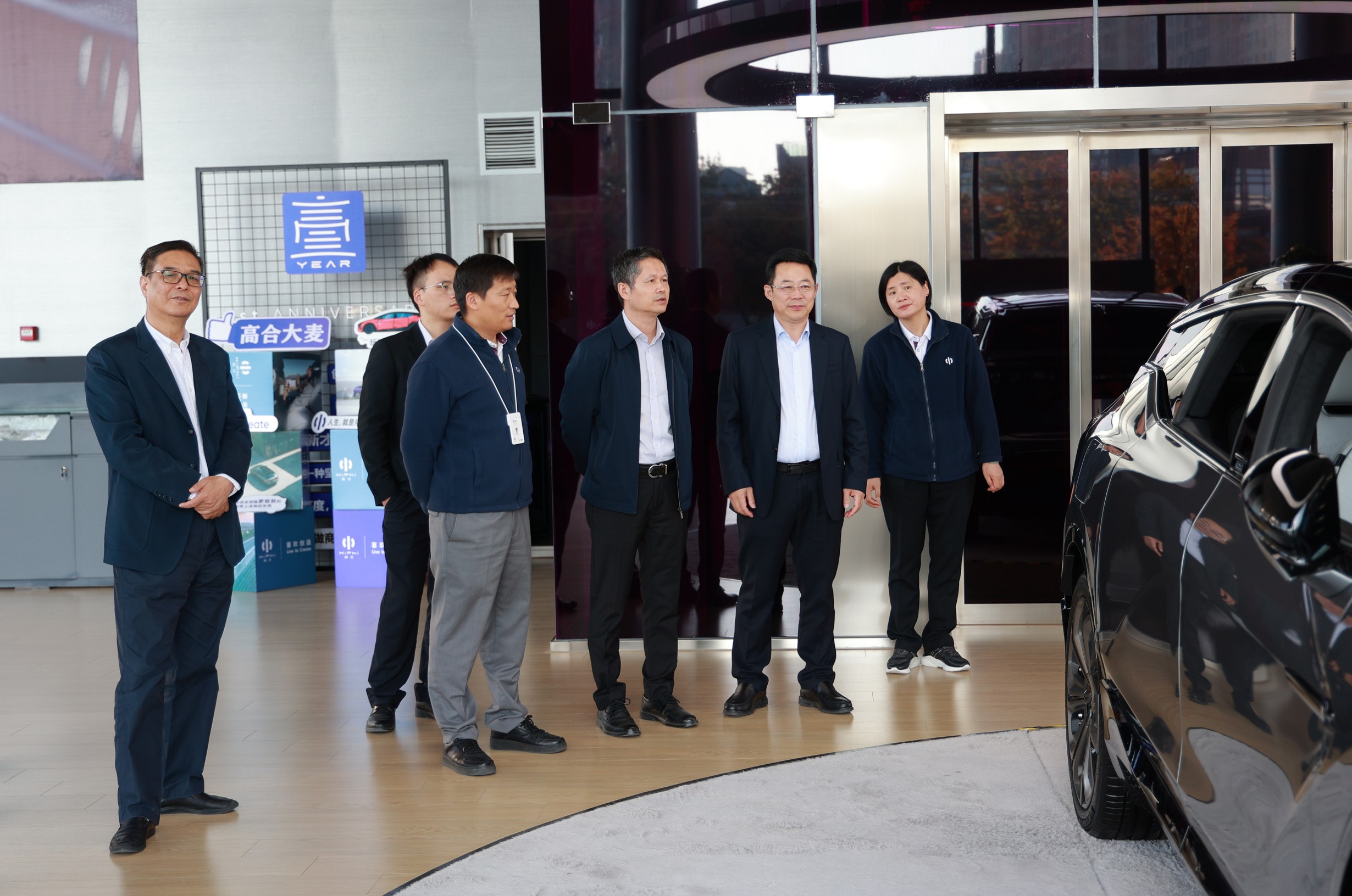 中國(guó)南(nán)山(shān)集團領導到(dào)悅達考察交流