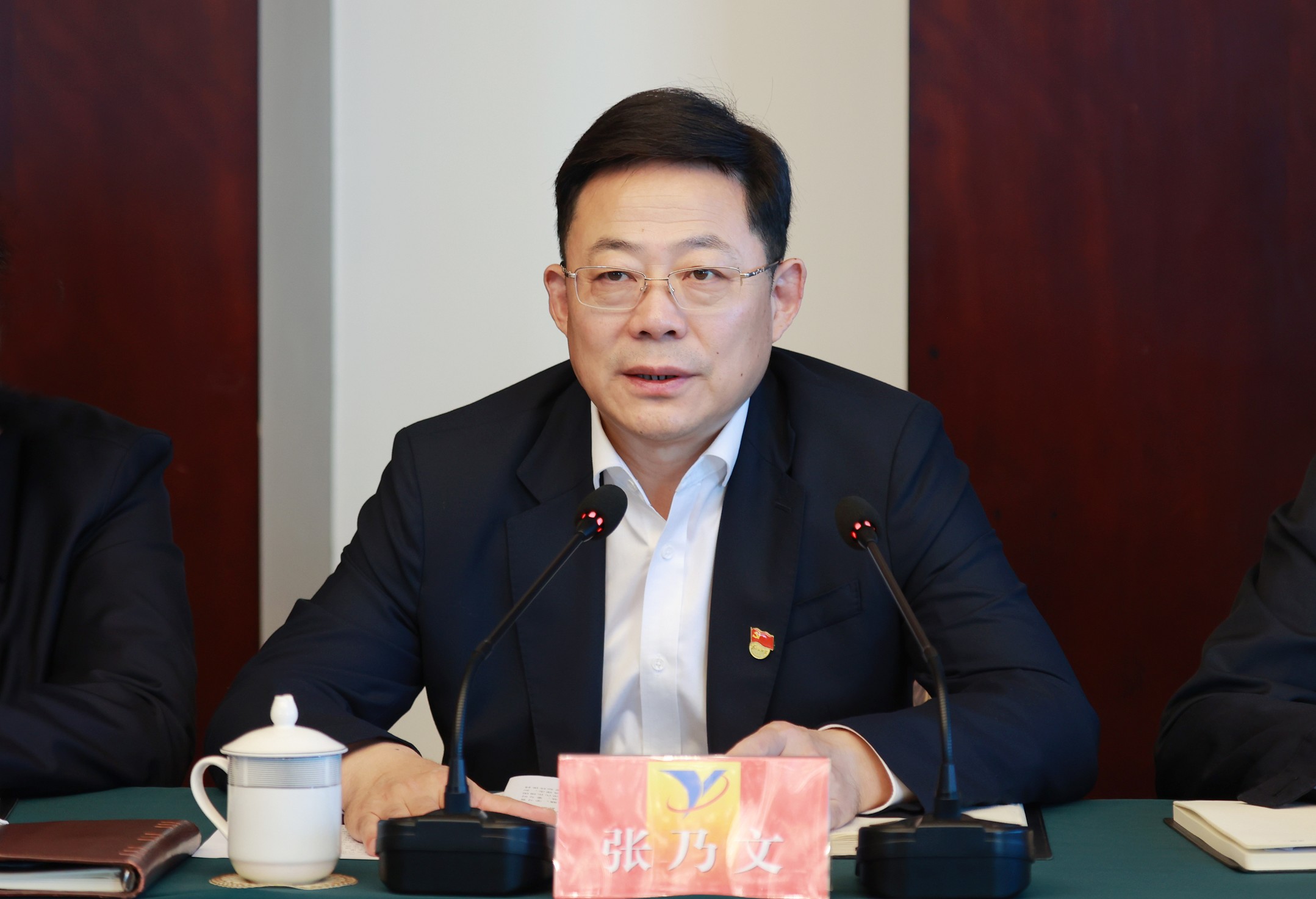 集團傳達學習(xí)黨的(de)二十大(dà)精神