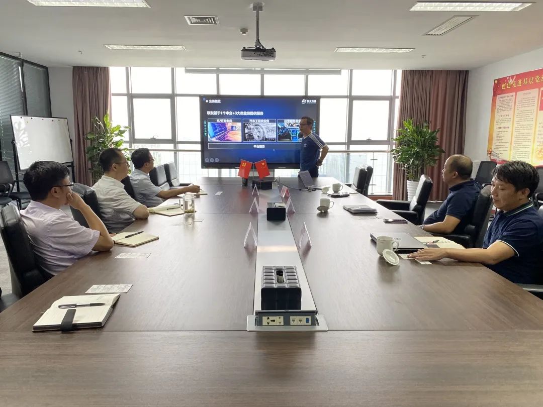 深圳聯友(yǒu)科(kē)技(jì)副總經理(lǐ)朱播一(yī)行(xíng)來(lái)我司洽談交流合作(zuò)