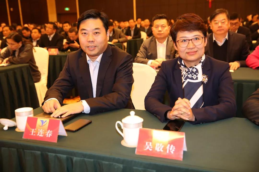 數(shù)夢工(gōng)場(chǎng)吳敬傳：打造新型互聯網助力悅達集團數(shù)字化(huà)轉型