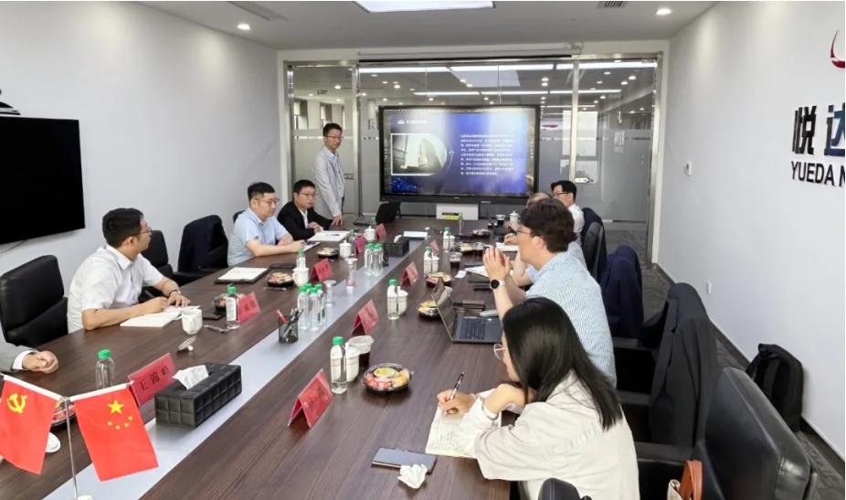 悅達網科(kē)公司與韓國(guó)MICUBE Solution公司座談交流